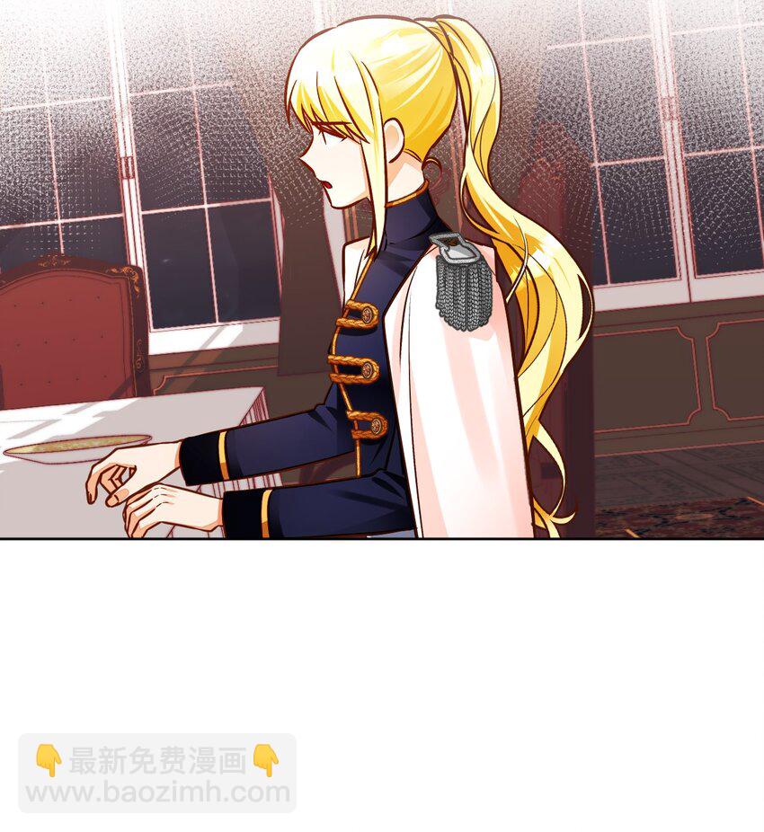 51 只想在一起(1/2)-第52话