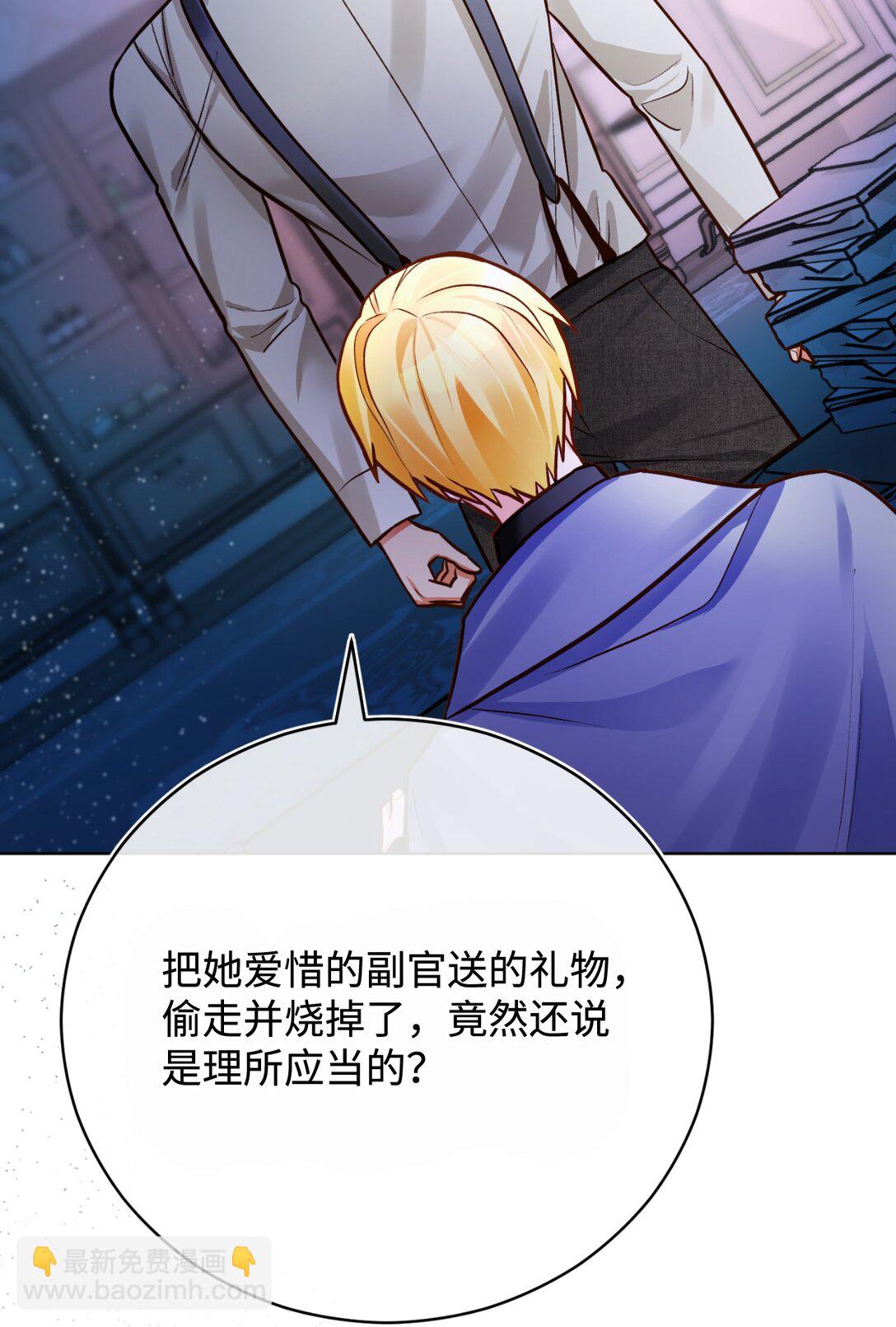 53 祭典(1/2)-第54话