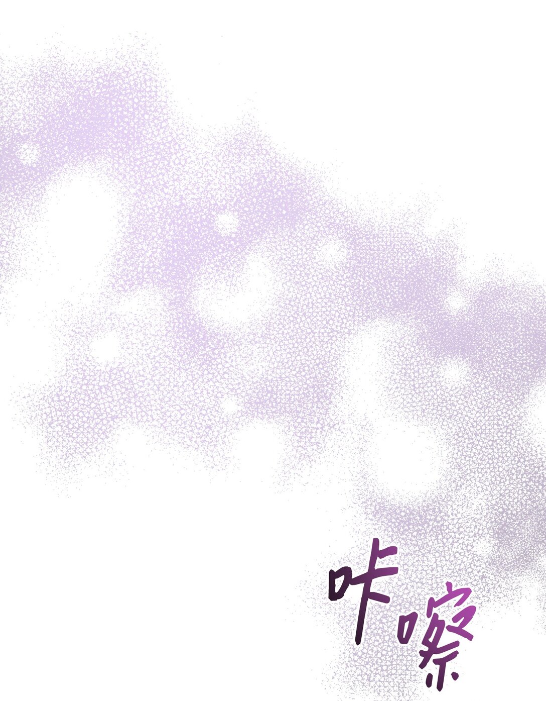 55 质问(1/3)-第56话