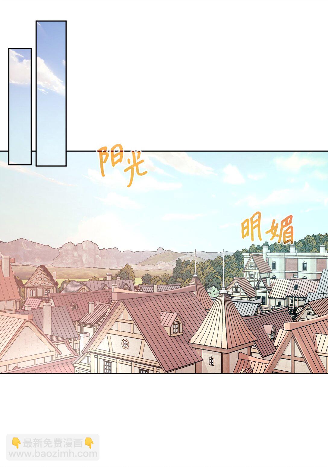 55 质问(1/3)-第56话