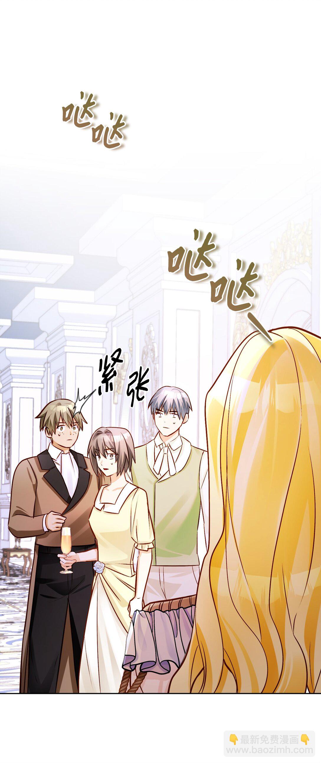 57 逃跑(1/2)-第58话