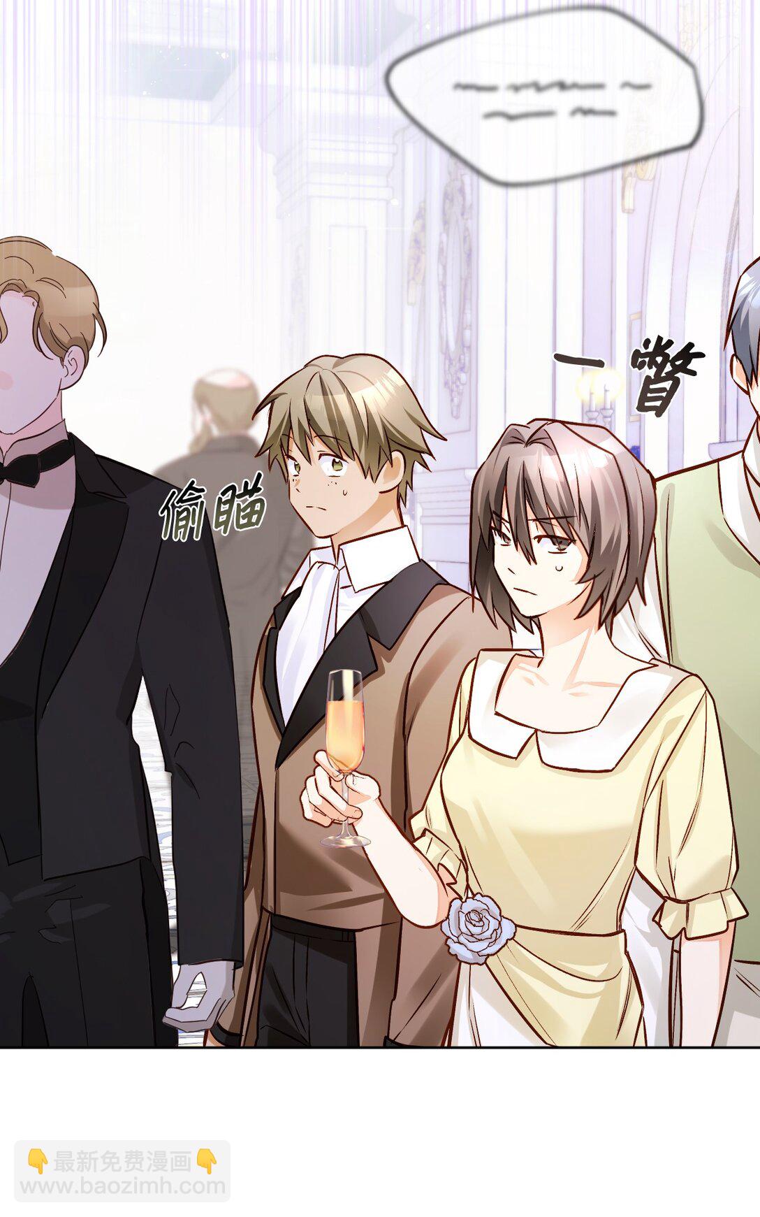 57 逃跑(1/2)-第58话