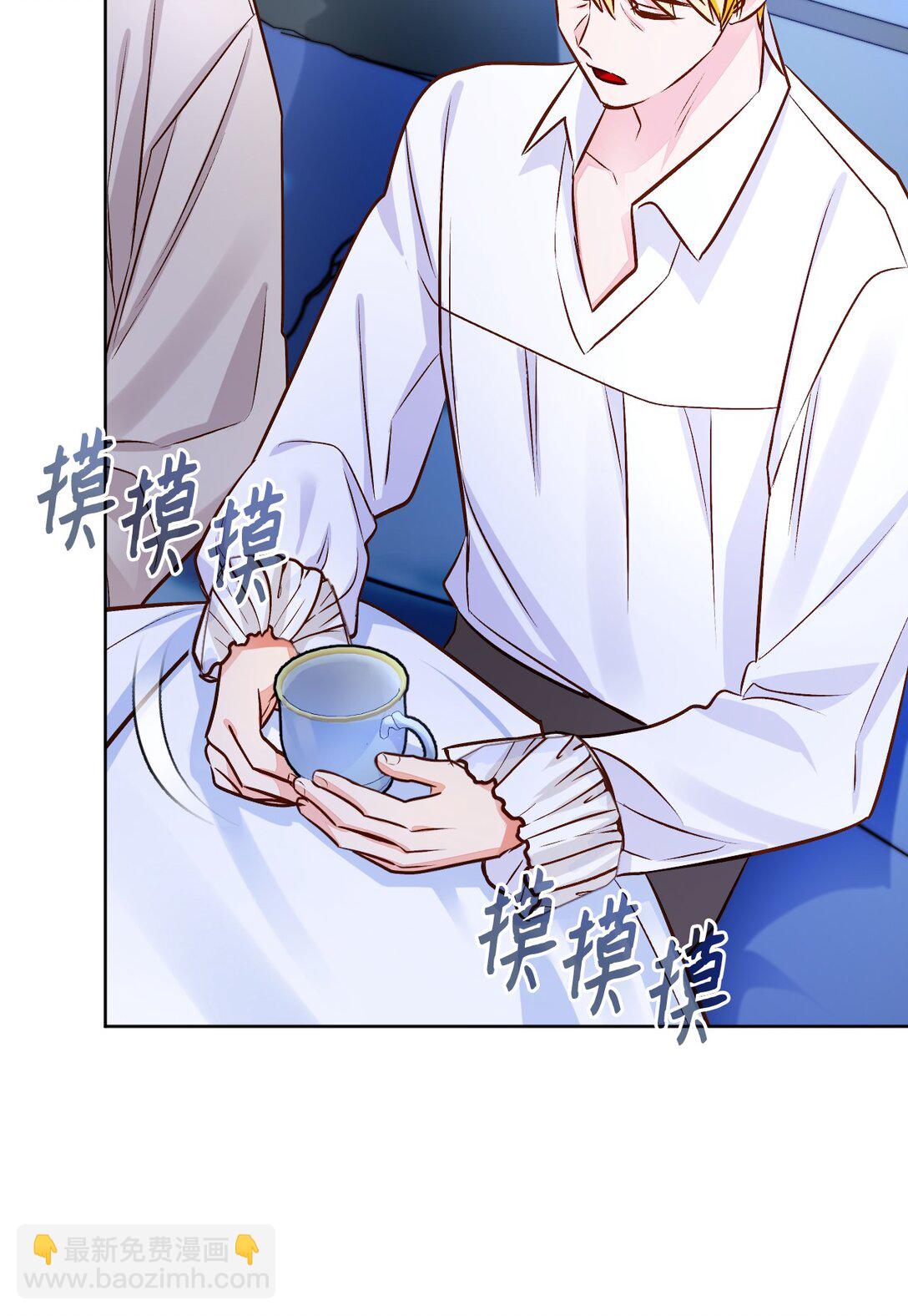 59 预言(1/2)-第60话