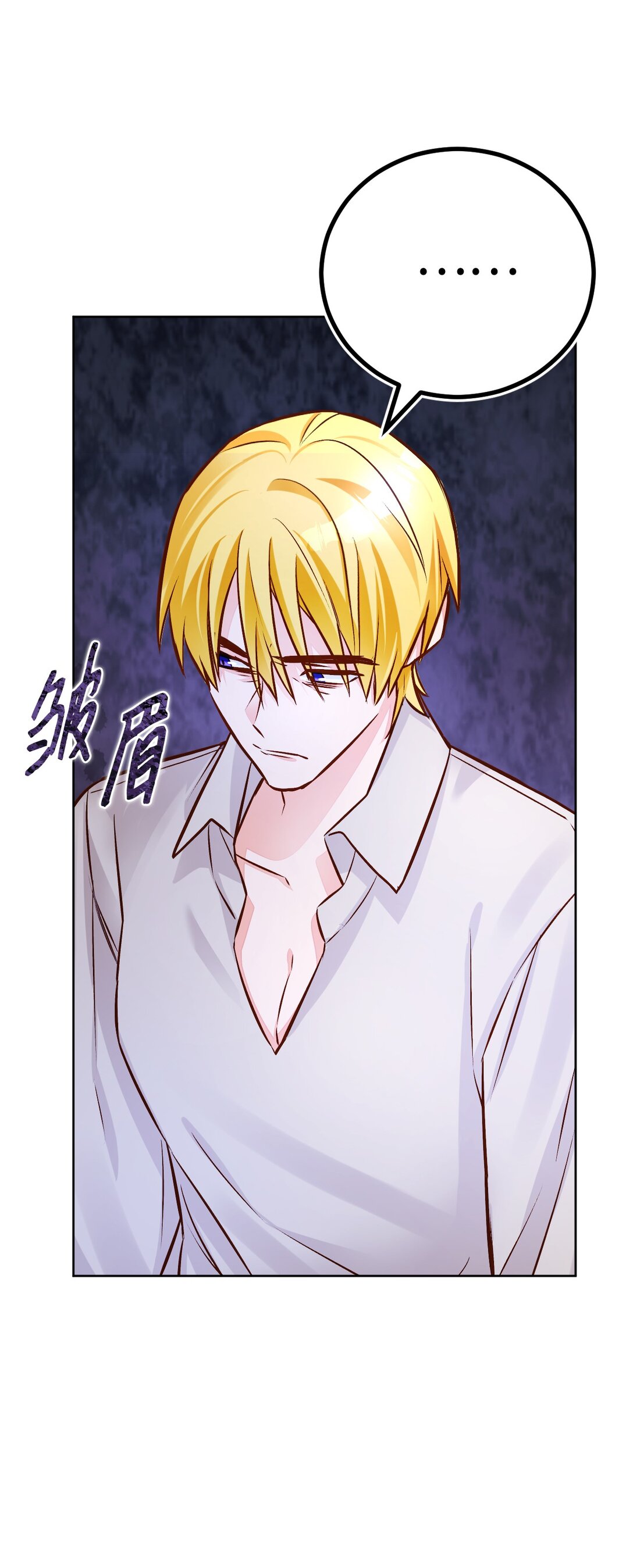 59 预言(1/2)-第60话