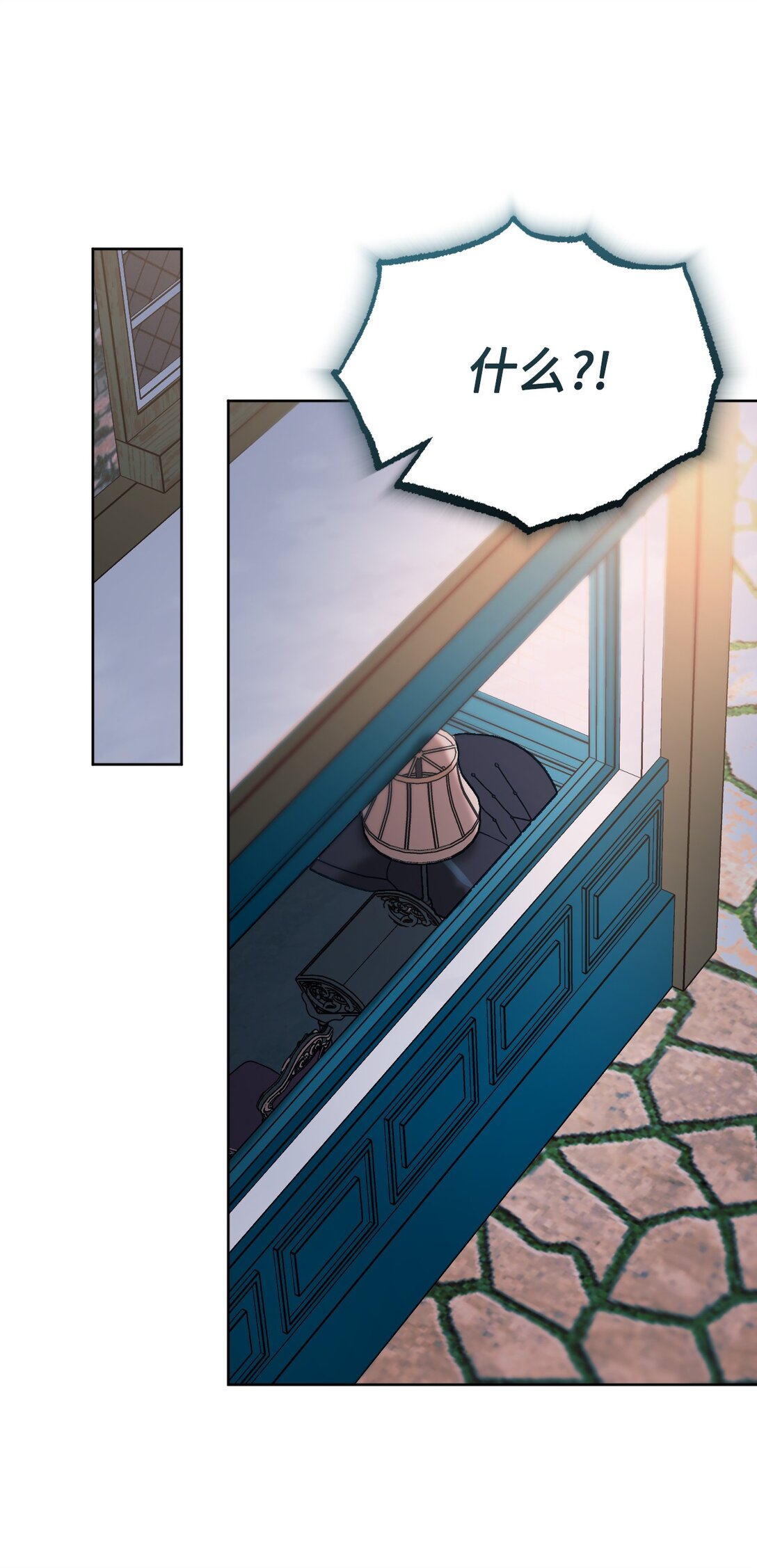 61 升职？(1/2)-第62话