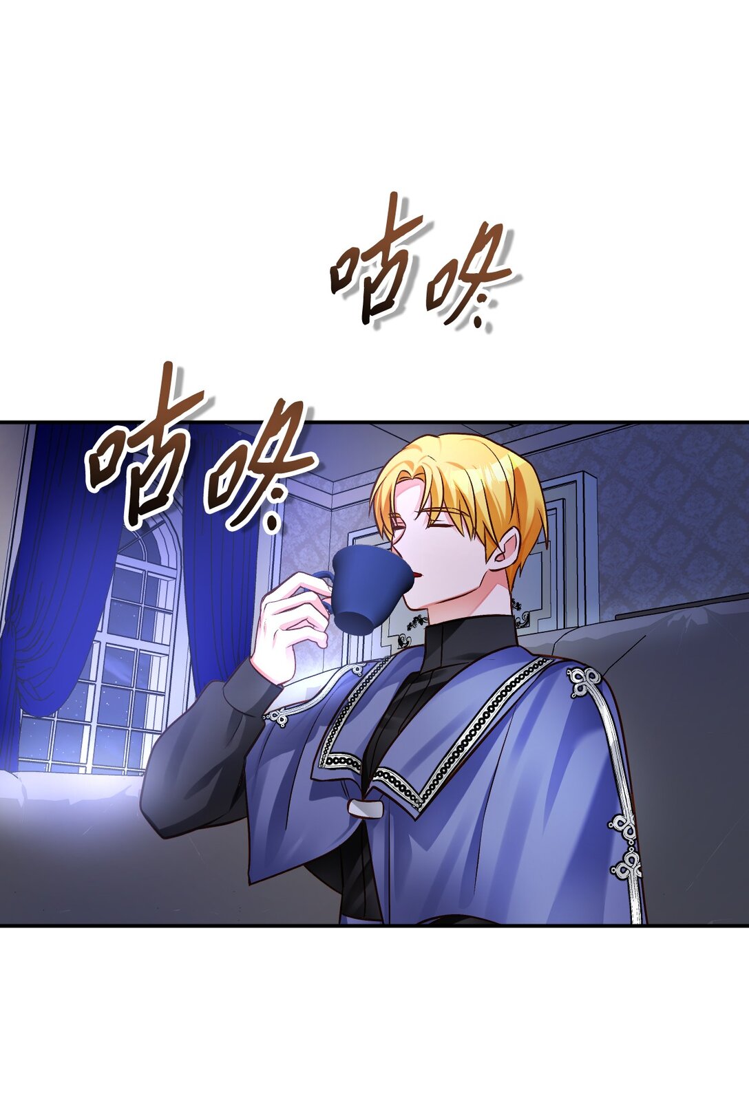 63 交谈(1/3)-第64话