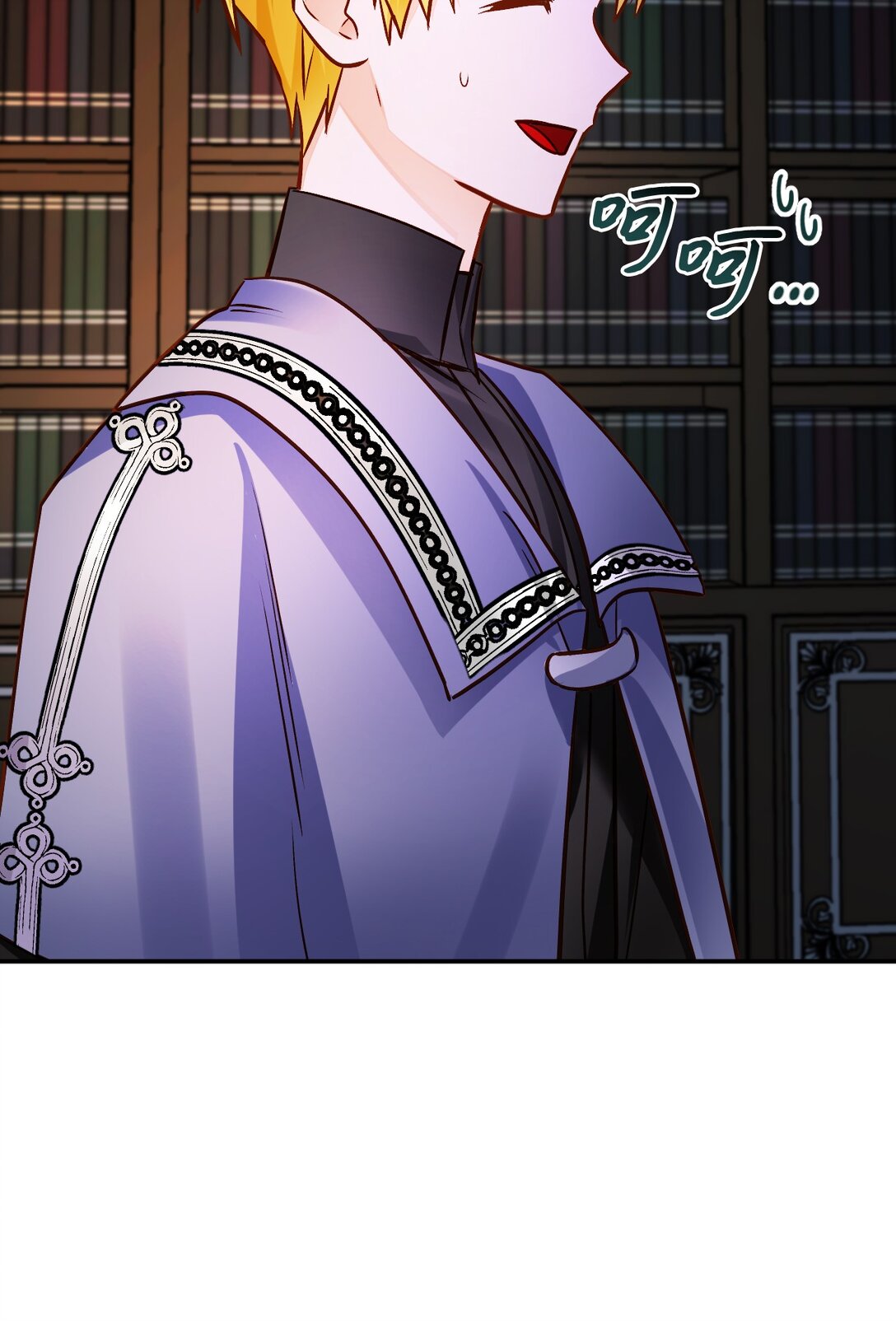 63 交谈(1/3)-第64话