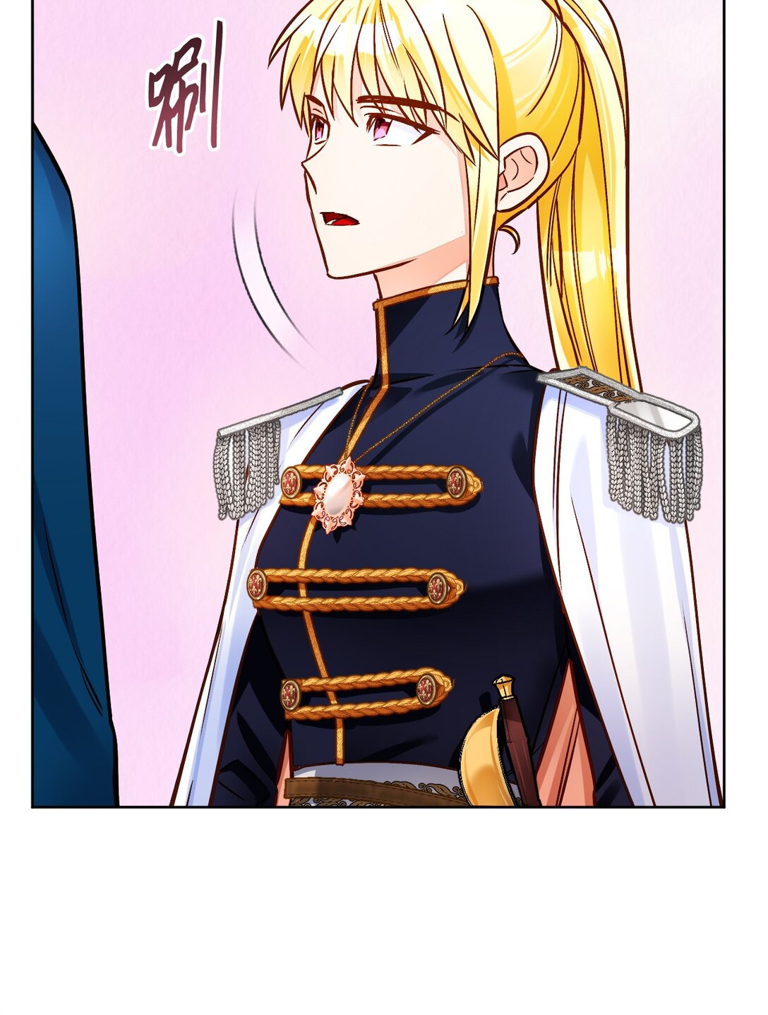 65 皇城危机(1/3)-第66话