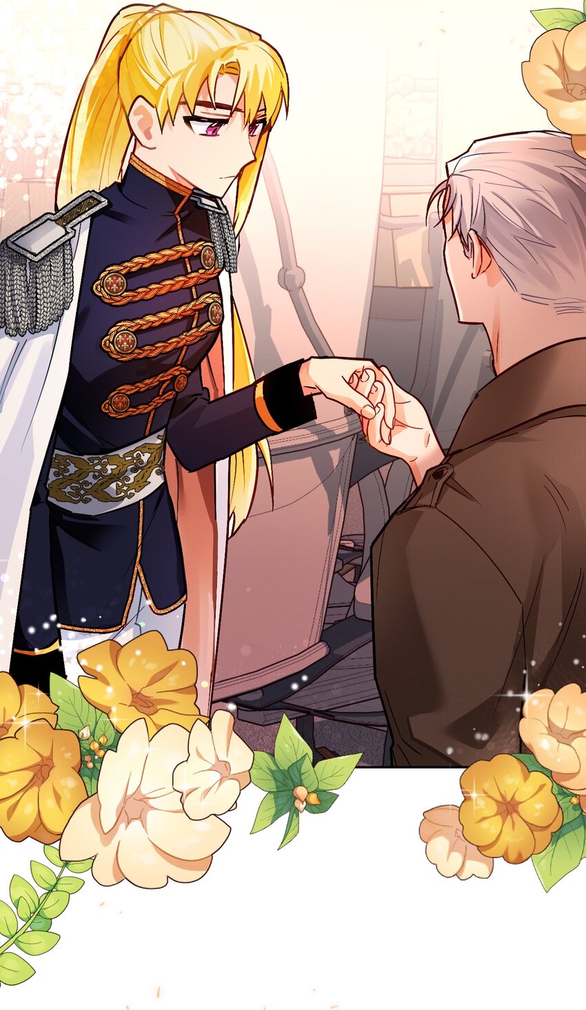 09 伊德温的约会邀请(1/2)-第10话