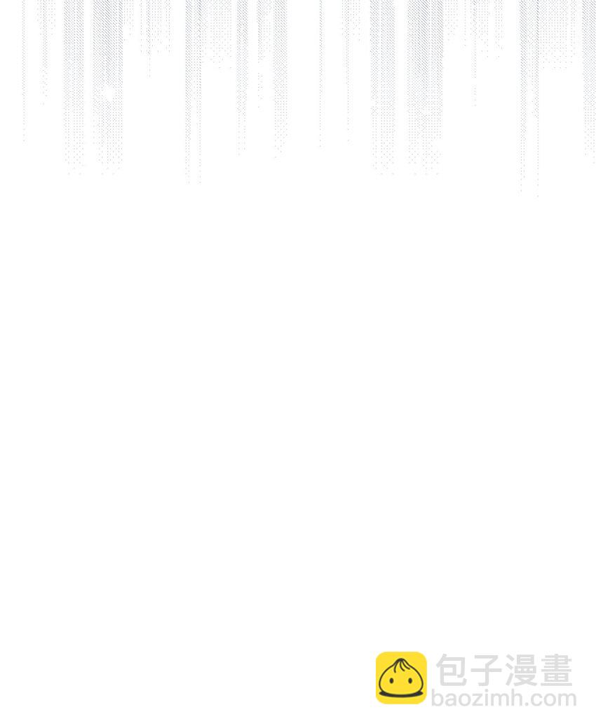 09 伊德温的约会邀请(1/2)-第10话