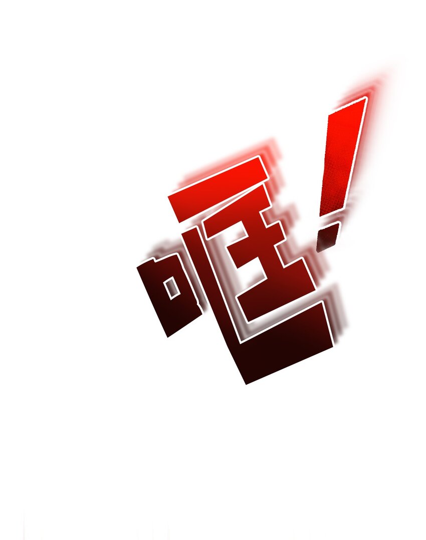 09 伊德温的约会邀请(1/2)-第10话