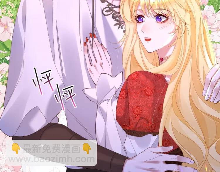 011 没签的少年(1/3)-第4话