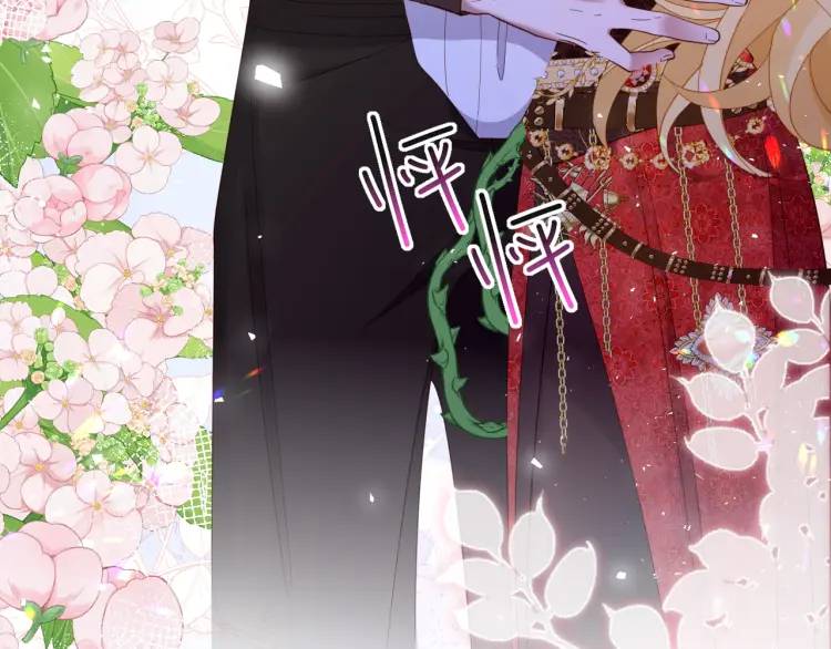 011 没签的少年(1/3)-第4话