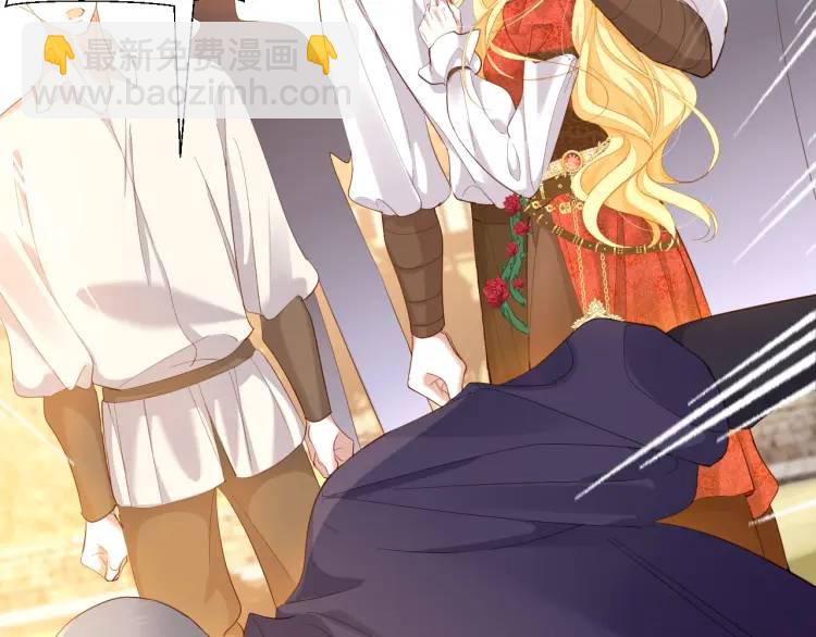 011 没签的少年(1/3)-第4话