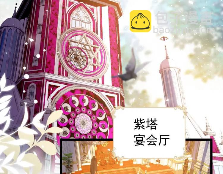 011 没签的少年(1/3)-第4话