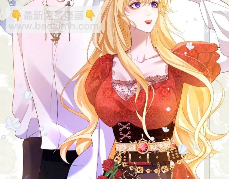 011 没签的少年(1/3)-第4话