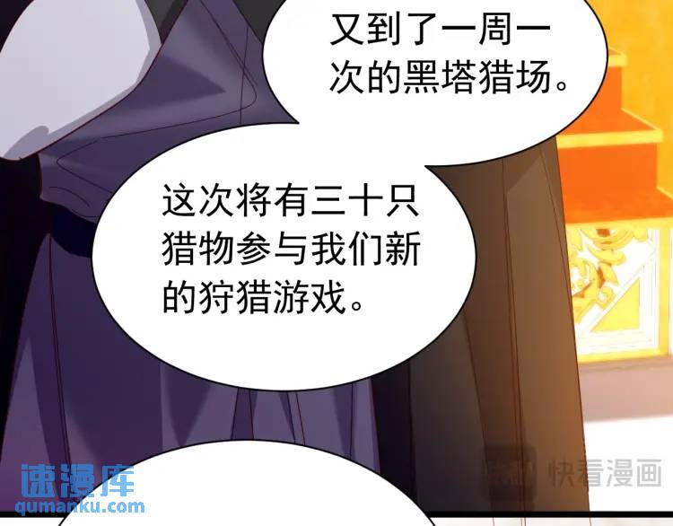 011 没签的少年(1/3)-第4话