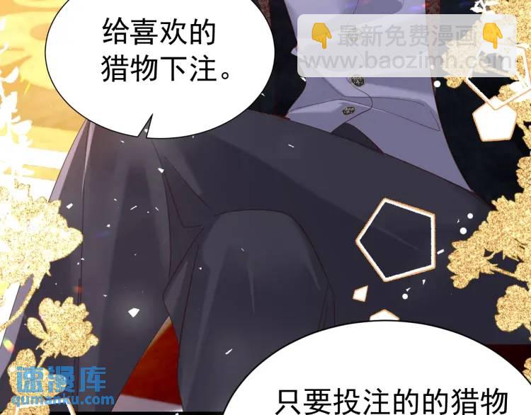 011 没签的少年(1/3)-第4话