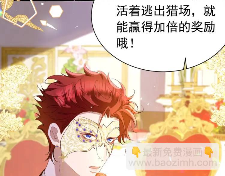 011 没签的少年(1/3)-第4话