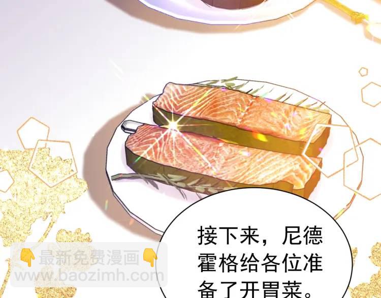 011 没签的少年(1/3)-第4话