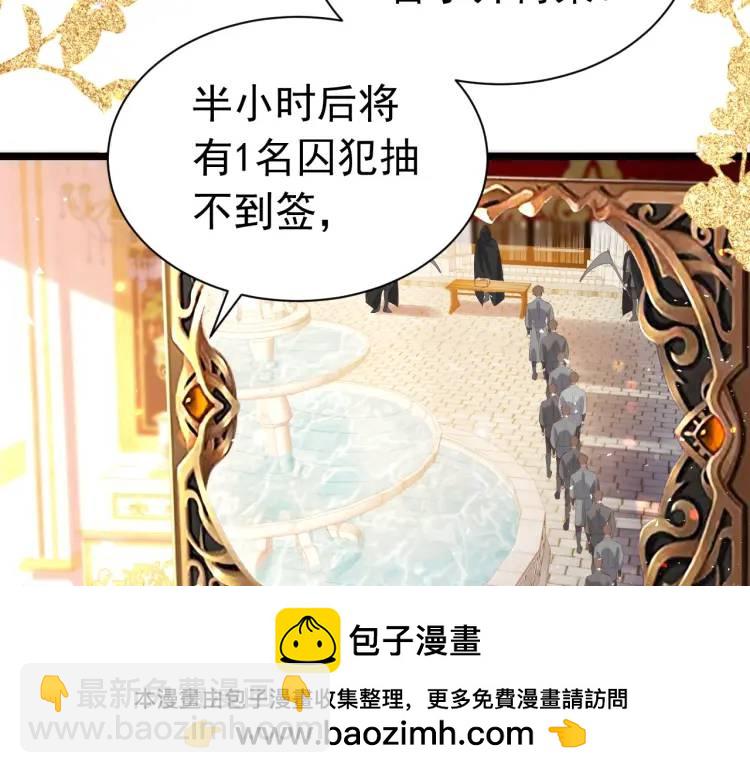 011 没签的少年(1/3)-第4话