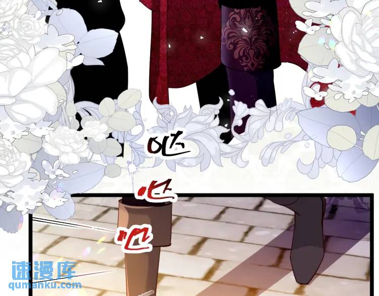 011 没签的少年(1/3)-第4话