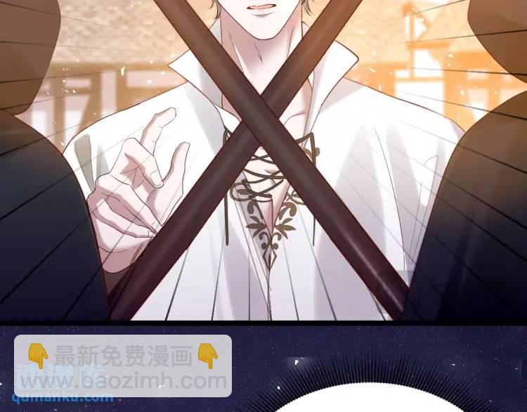 013 收获迷弟(1/3)-第6话