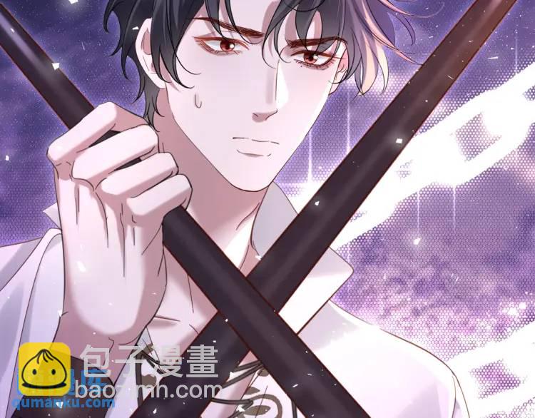 013 收获迷弟(1/3)-第6话