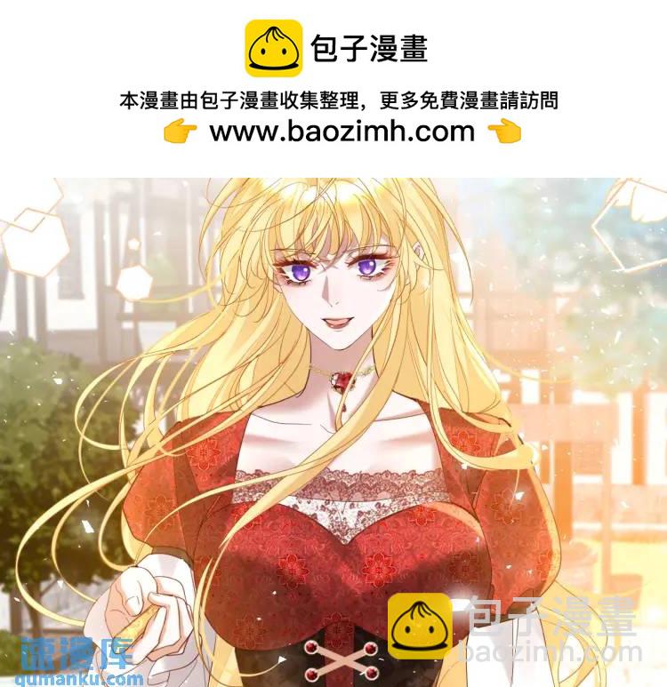 013 收获迷弟(1/3)-第6话