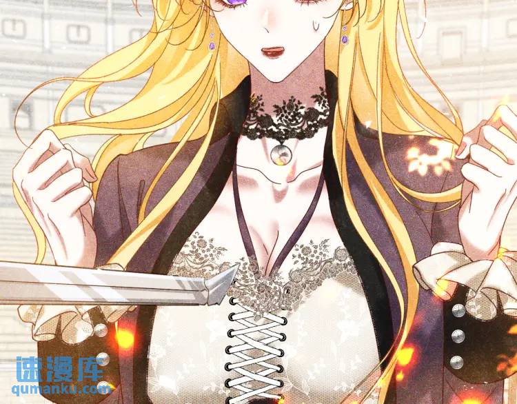 013 收获迷弟(1/3)-第6话