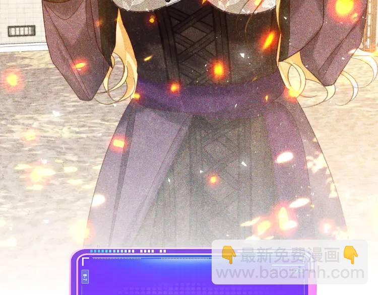 013 收获迷弟(1/3)-第6话