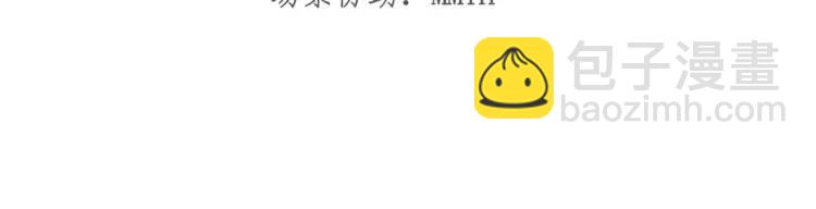 013 收获迷弟(1/3)-第6话