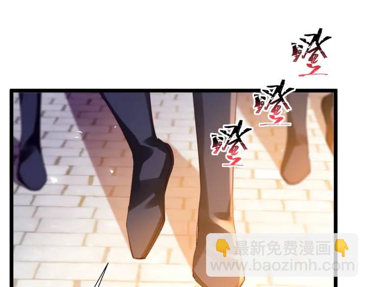 013 收获迷弟(1/3)-第6话