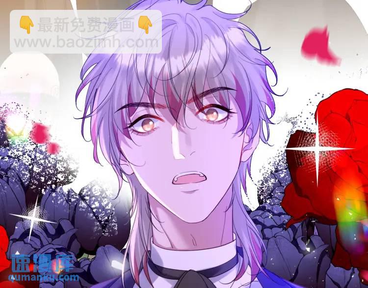 013 收获迷弟(1/3)-第6话