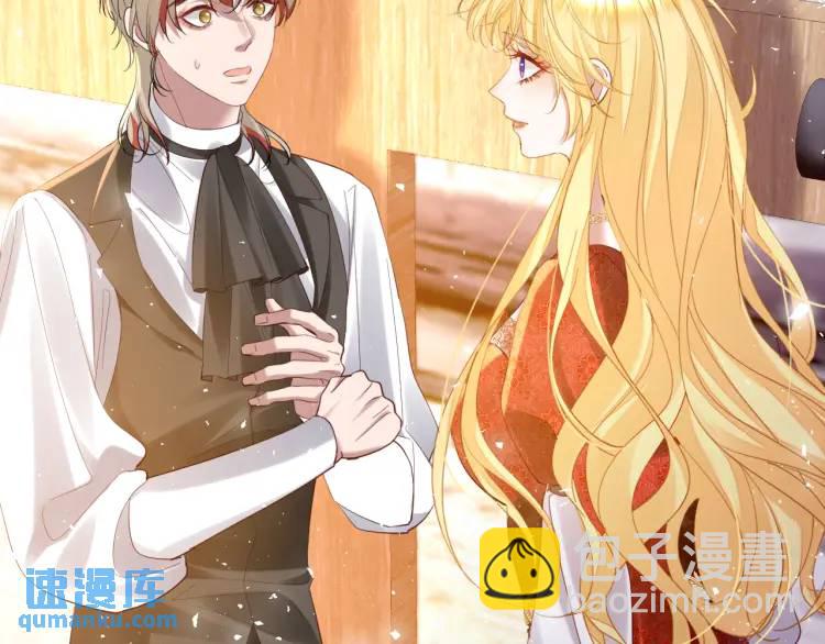 013 收获迷弟(1/3)-第6话