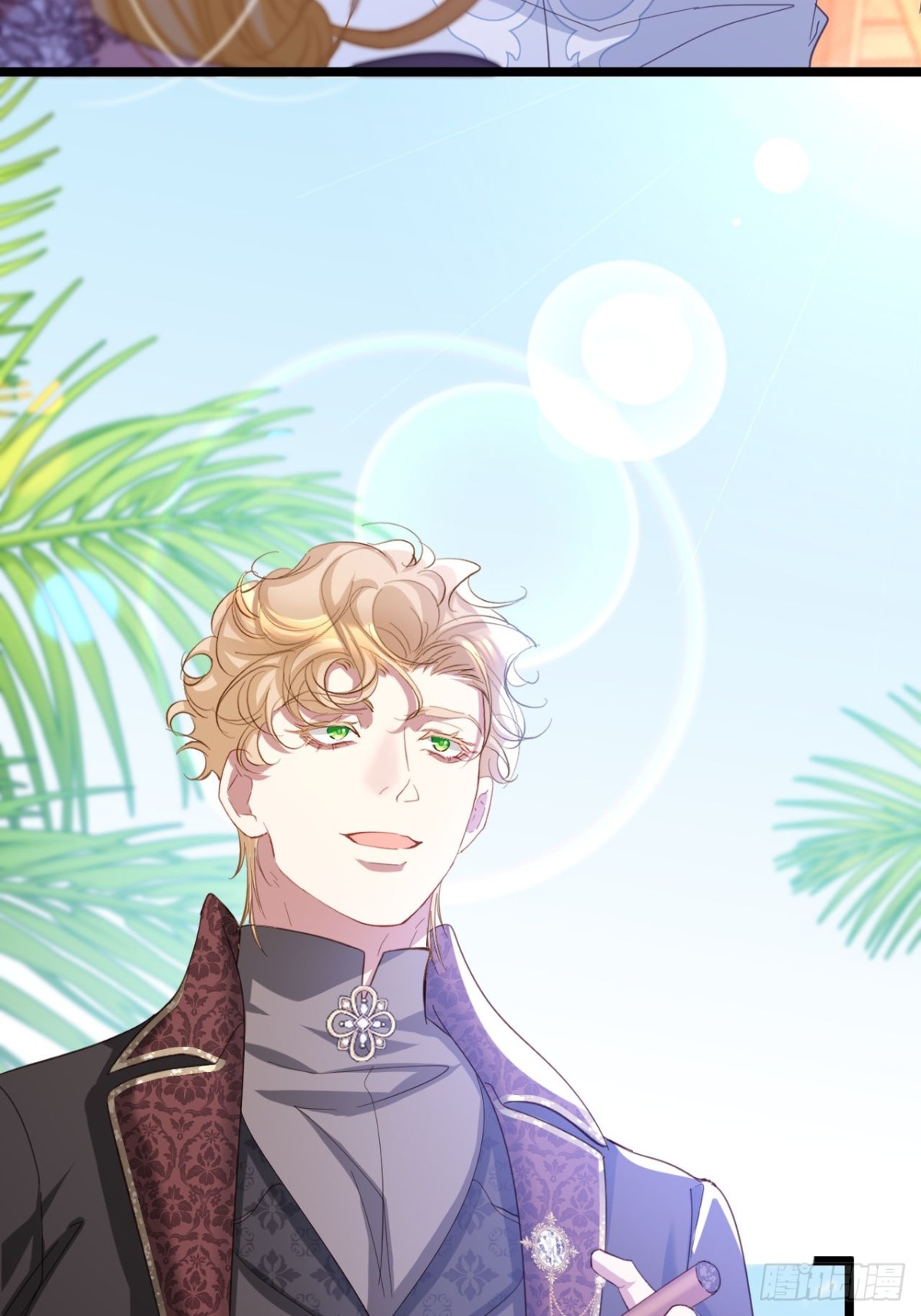 攻略暴君遊戲 - 046 出賣男色 - 8