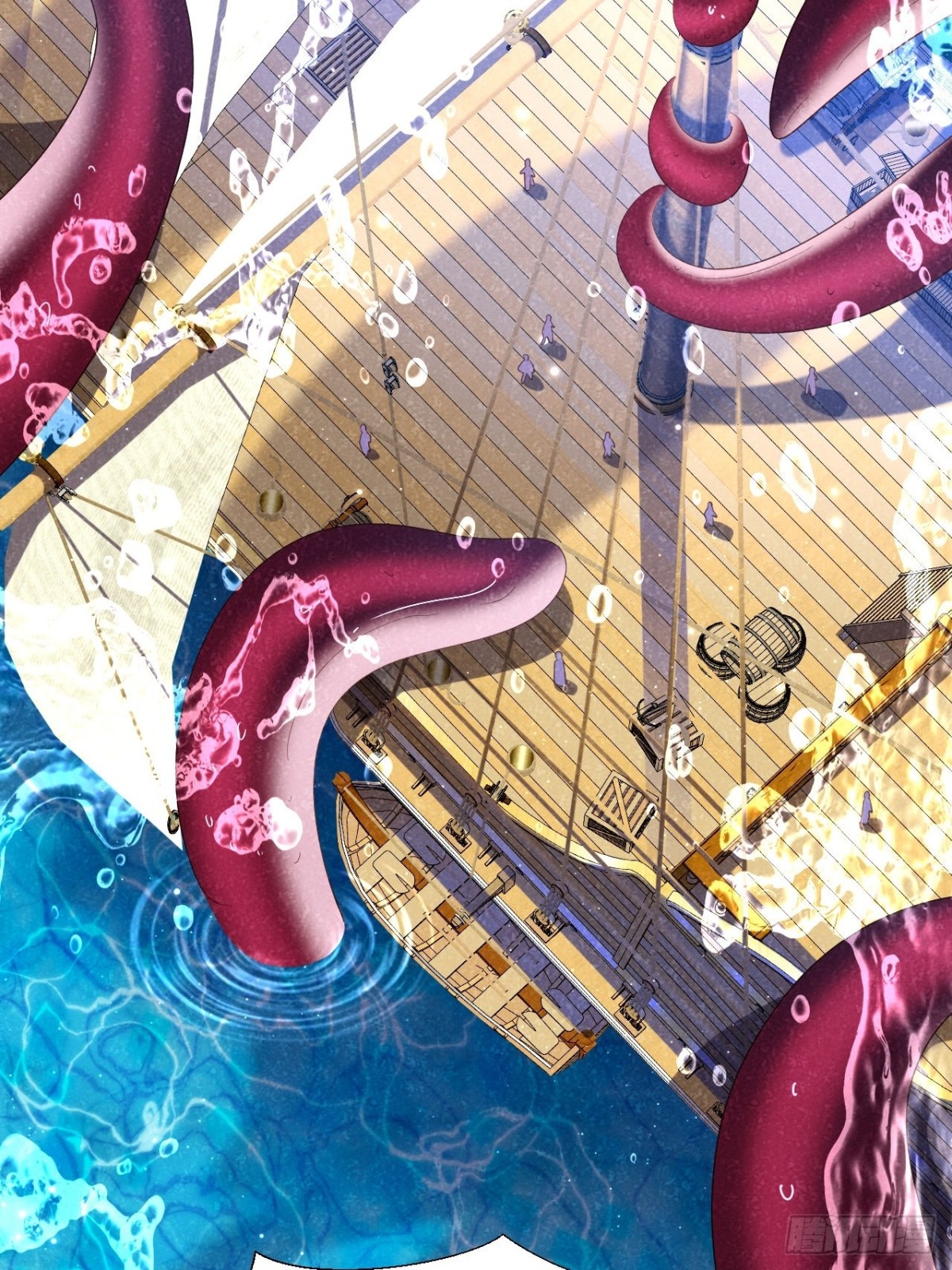 攻略暴君遊戲 - 048 永暗海域 - 4