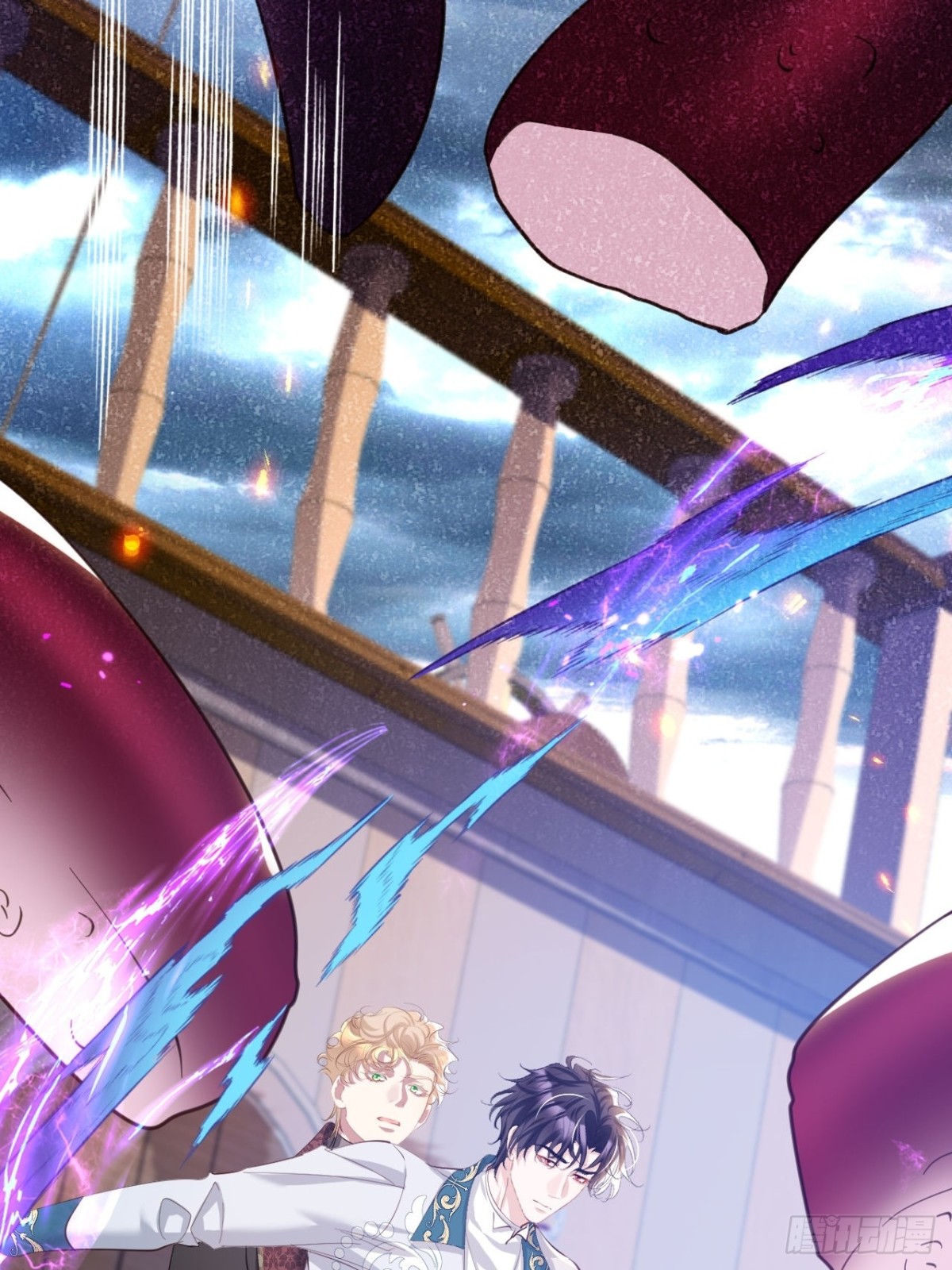 攻略暴君遊戲 - 048 永暗海域 - 1