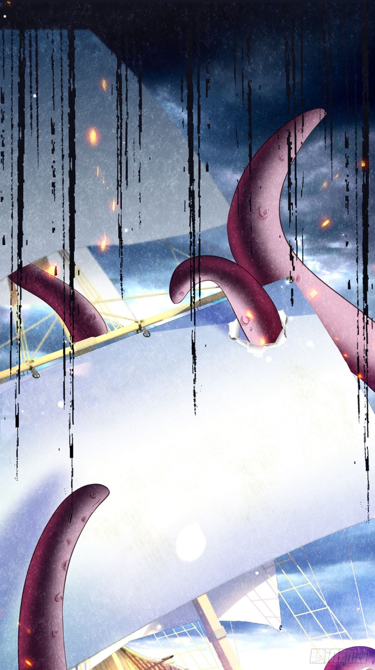 攻略暴君遊戲 - 048 永暗海域 - 4