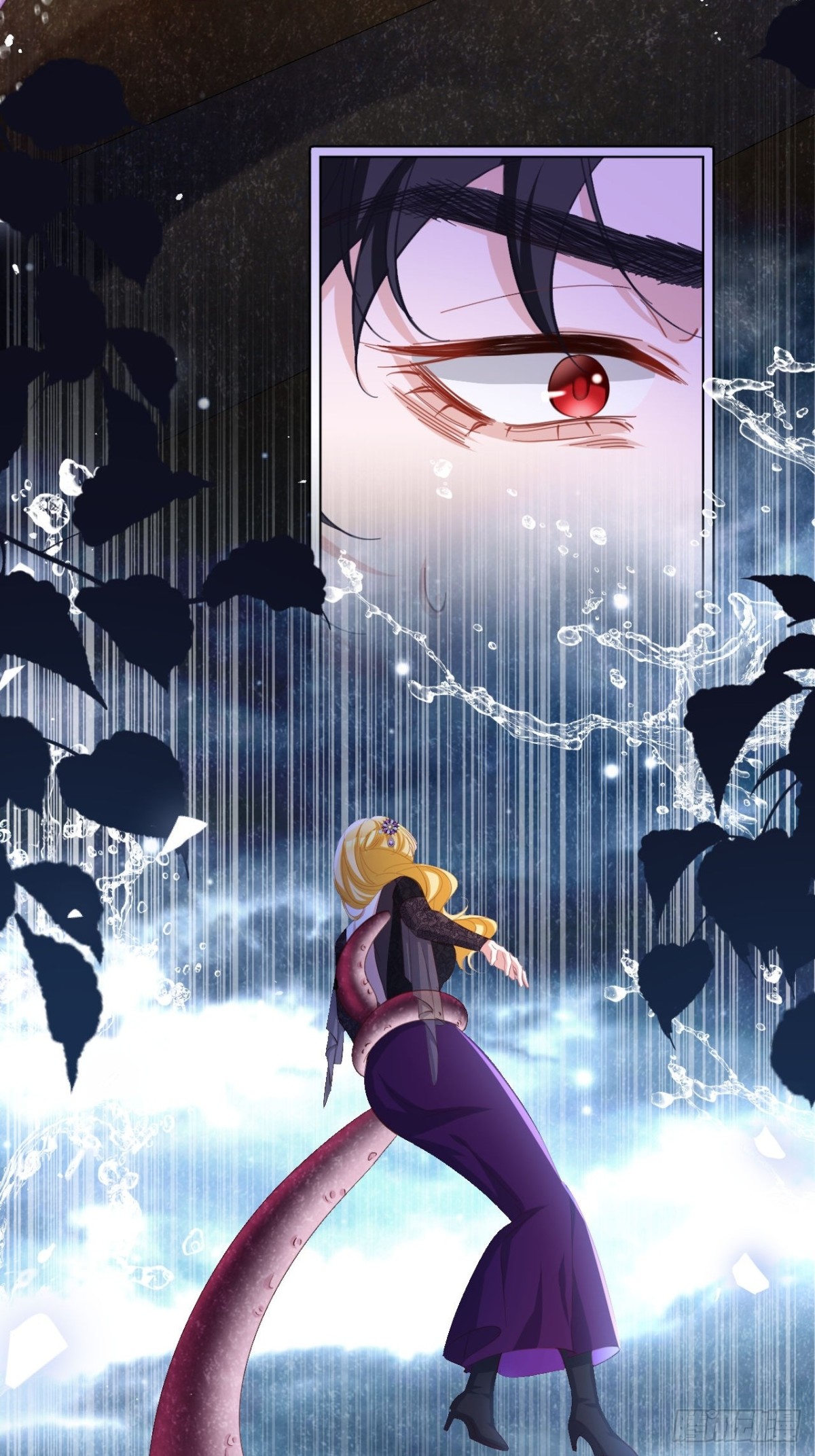 攻略暴君遊戲 - 050 合作愉快 - 2