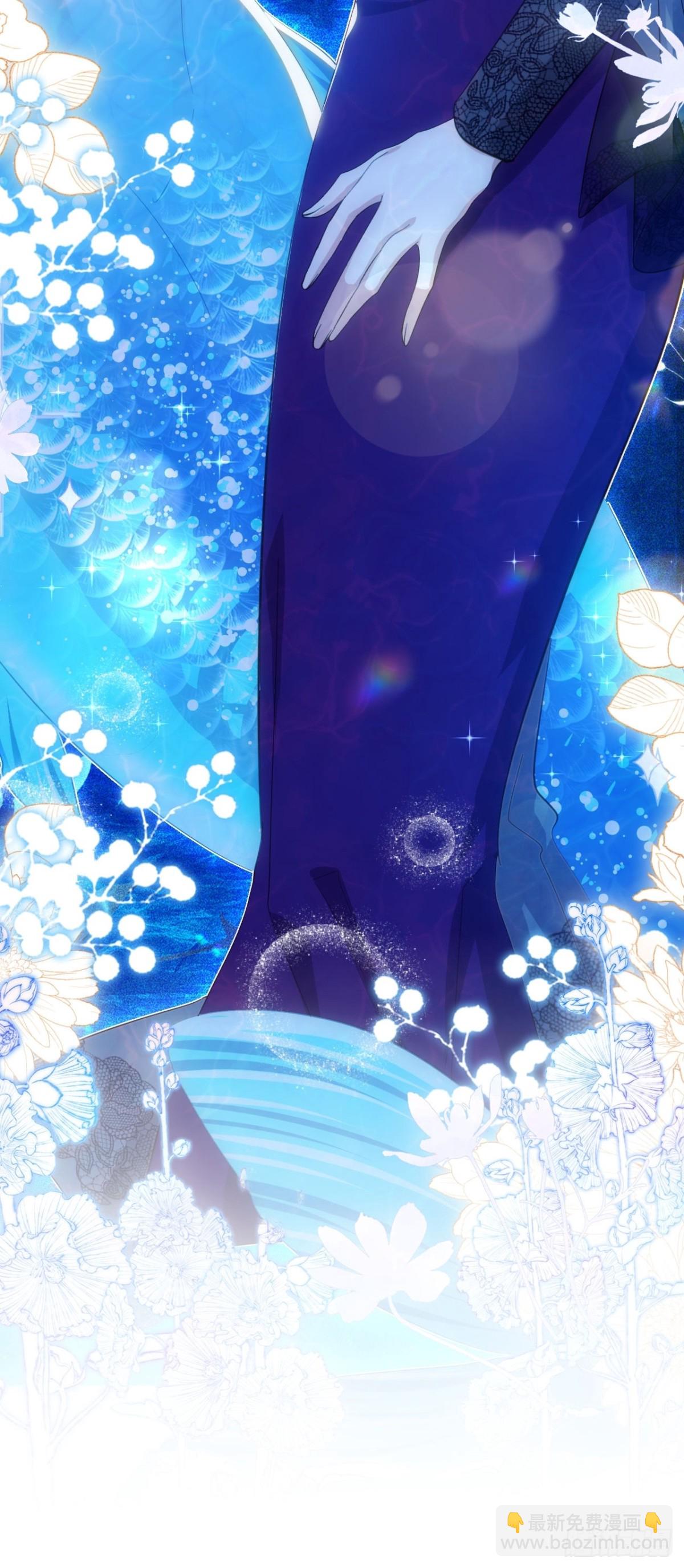 攻略暴君遊戲 - 052 海中之吻 - 2