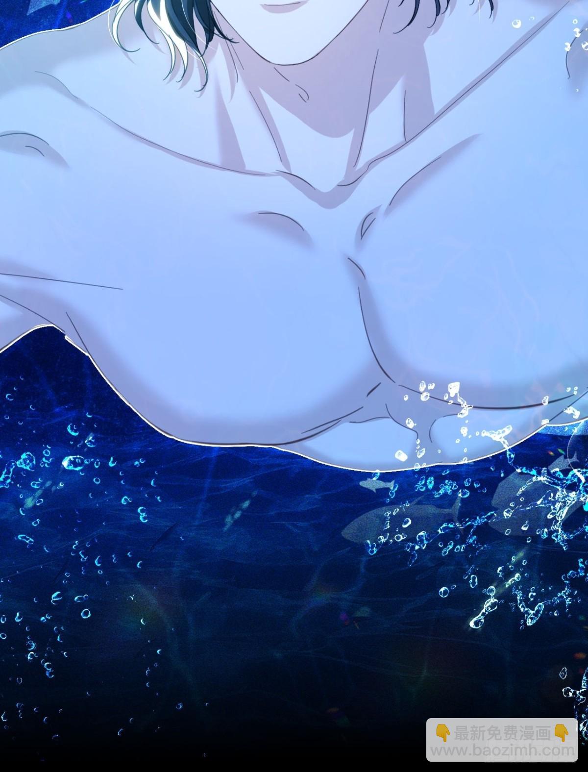 攻略暴君遊戲 - 052 海中之吻 - 3