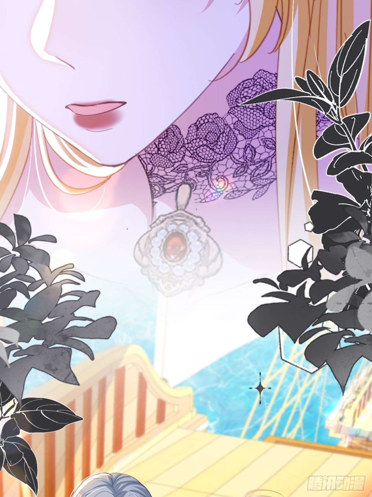 攻略暴君遊戲 - 056 第二季完 - 5
