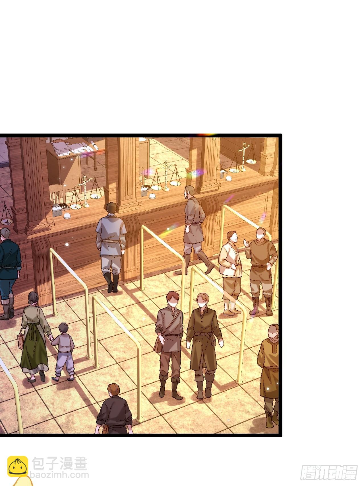 007 捡个未婚妻(1/2)-第8话