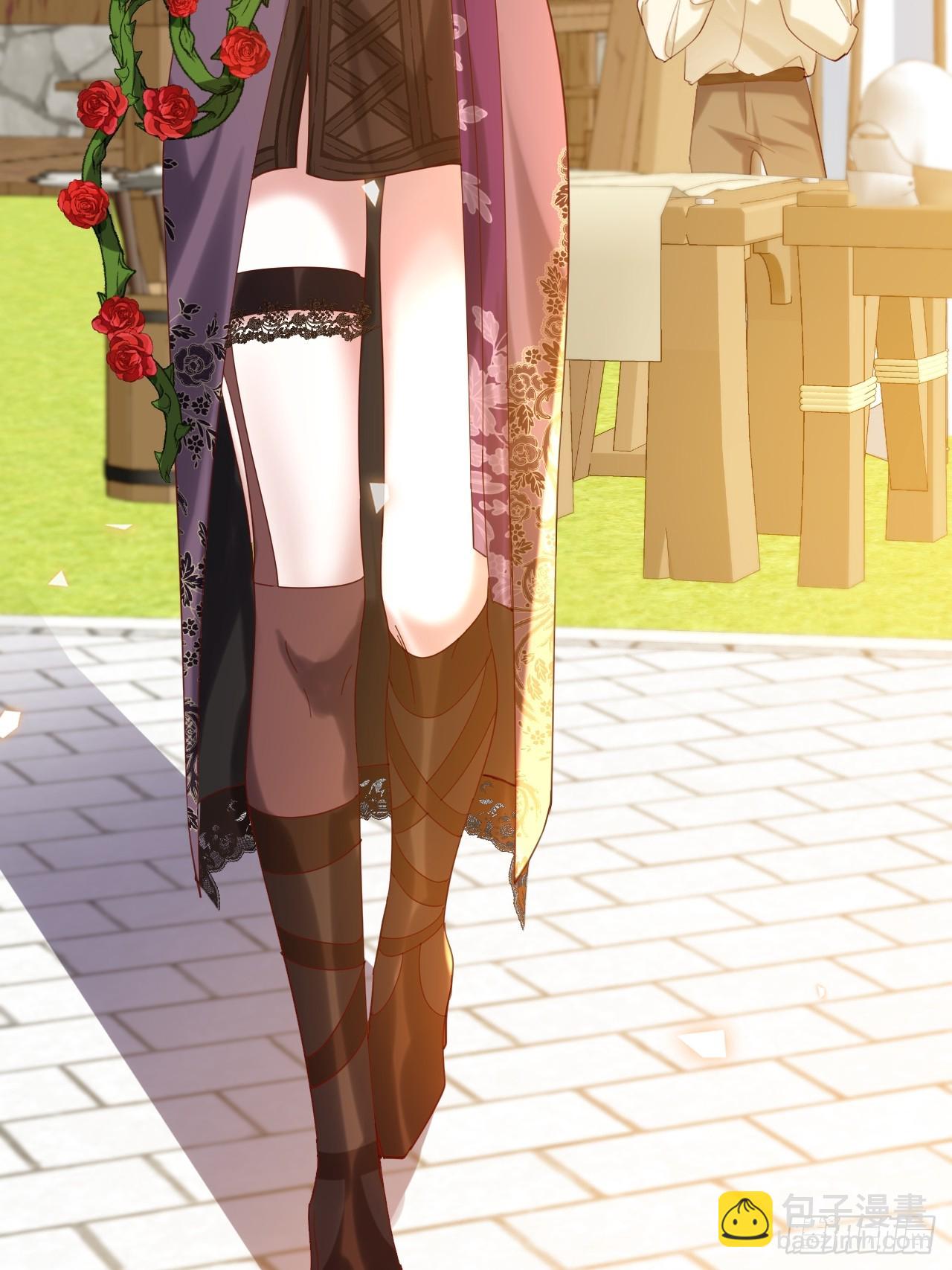 007 捡个未婚妻(1/2)-第8话