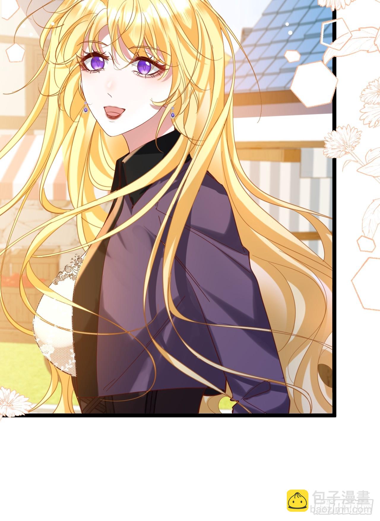 007 捡个未婚妻(1/2)-第8话