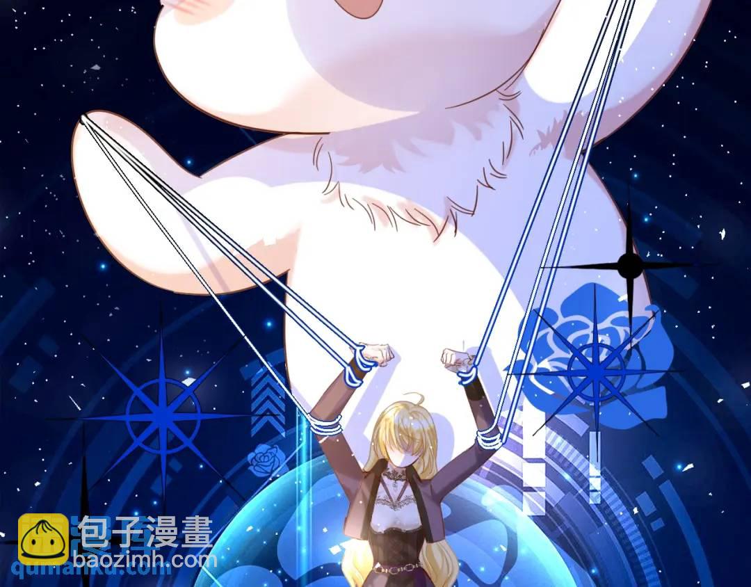 009 找到你了(1/3)-第2话