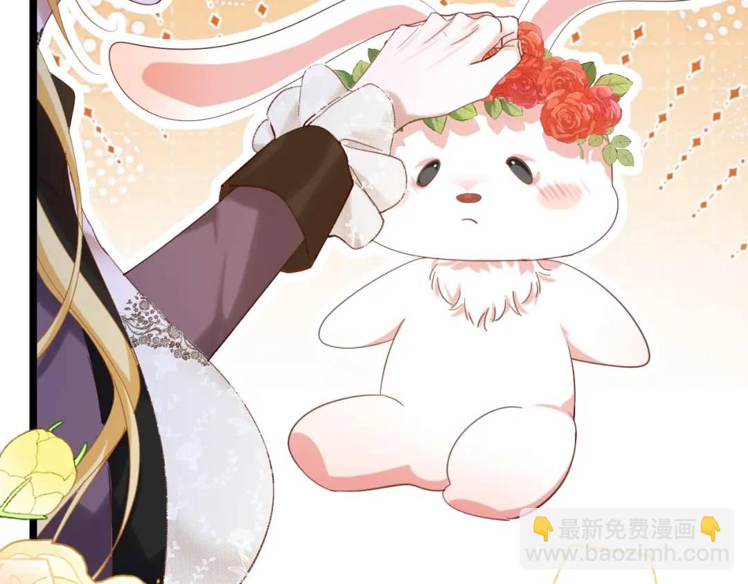 009 找到你了(1/3)-第2话