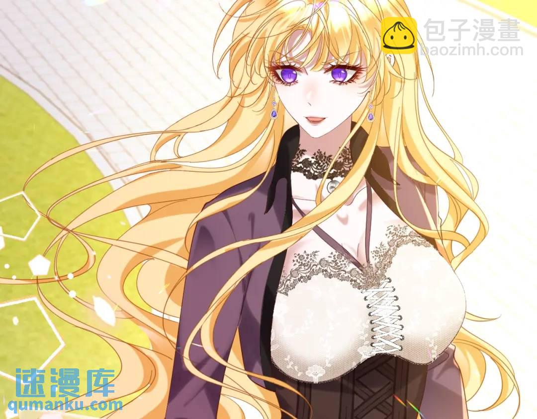 009 找到你了(1/3)-第2话