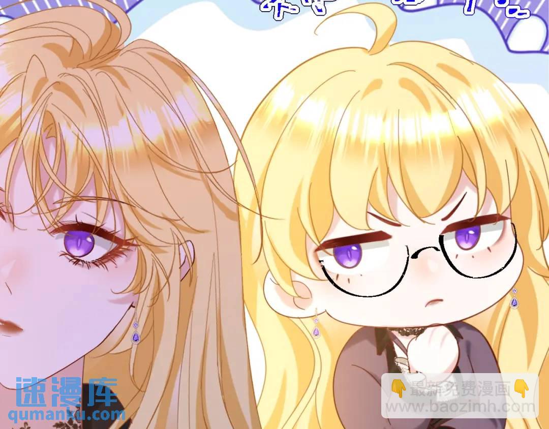 009 找到你了(1/3)-第2话